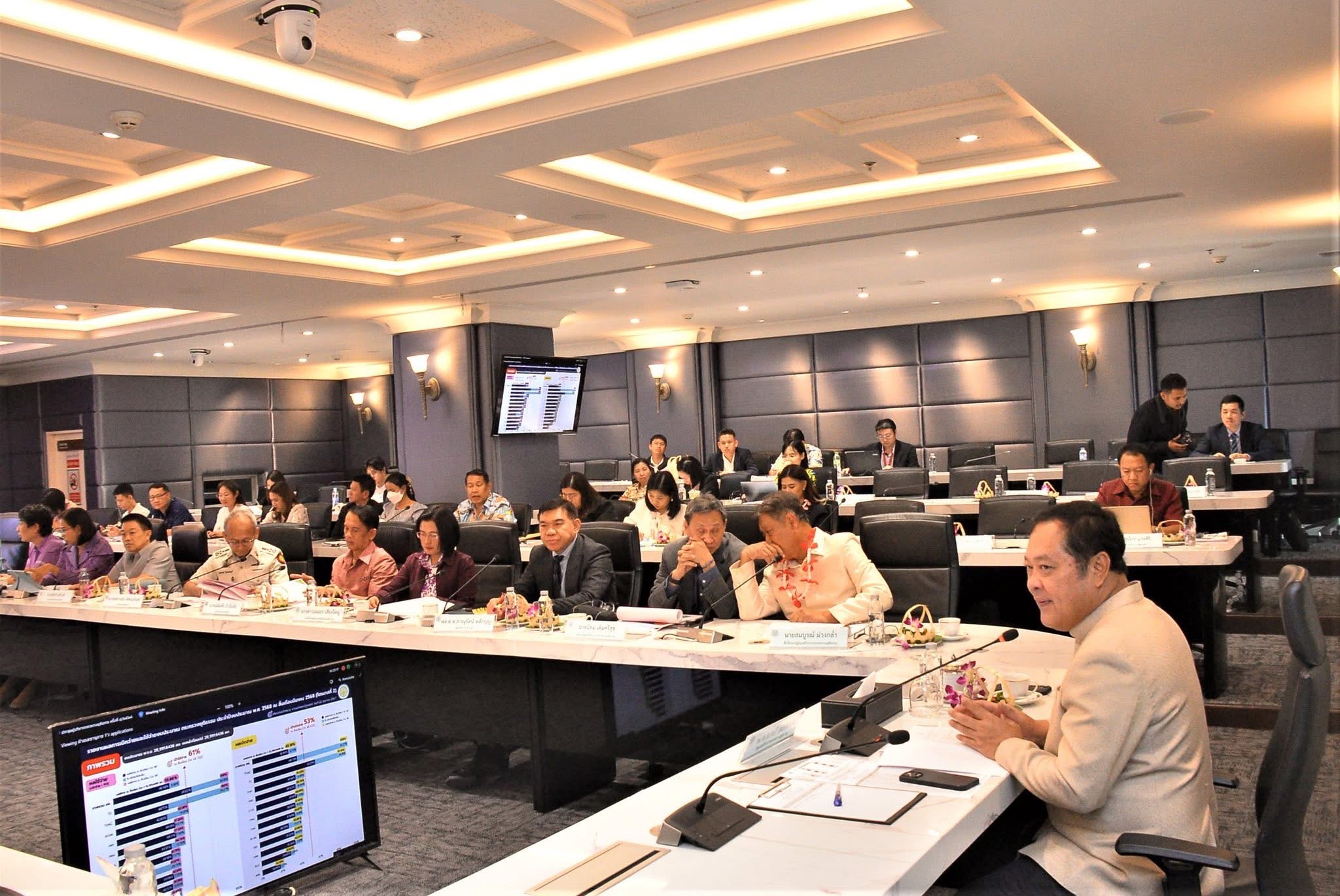﻿กรมบังคับคดีเข้าร่วมการประชุมผู้บริหารกระทรวงยุติธรรม ครั้งที่ 4/2568
